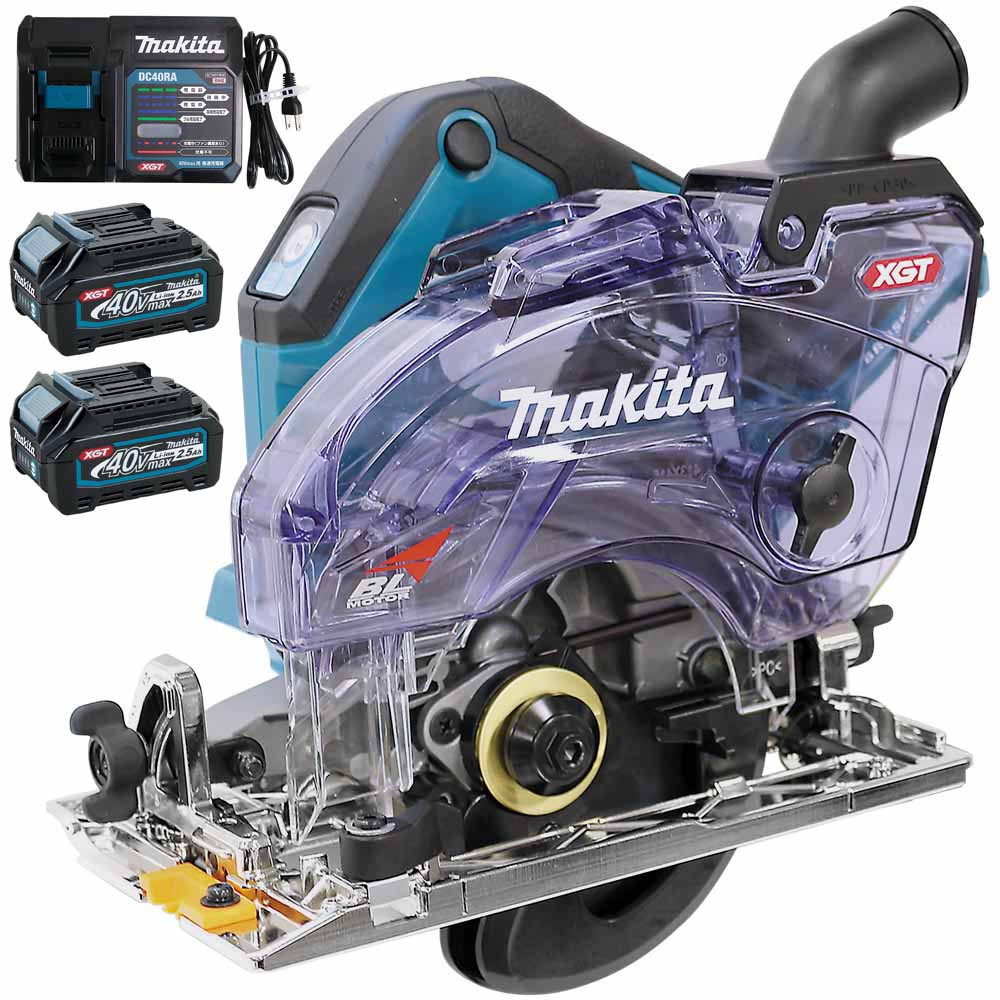 マキタ 40Vmax125mm防じんマルノコ　KS004GRDX