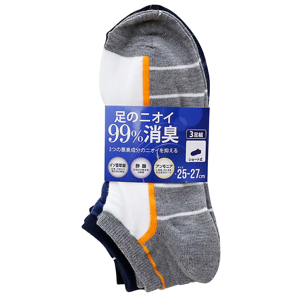 デオドラントソックス３Ｐ　２５－２７ｃｍ　２４ＳＳ２１９７１