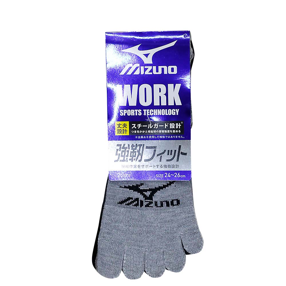 ミズノWORKソックス強靱3P 24-26cm　689-710-25-00