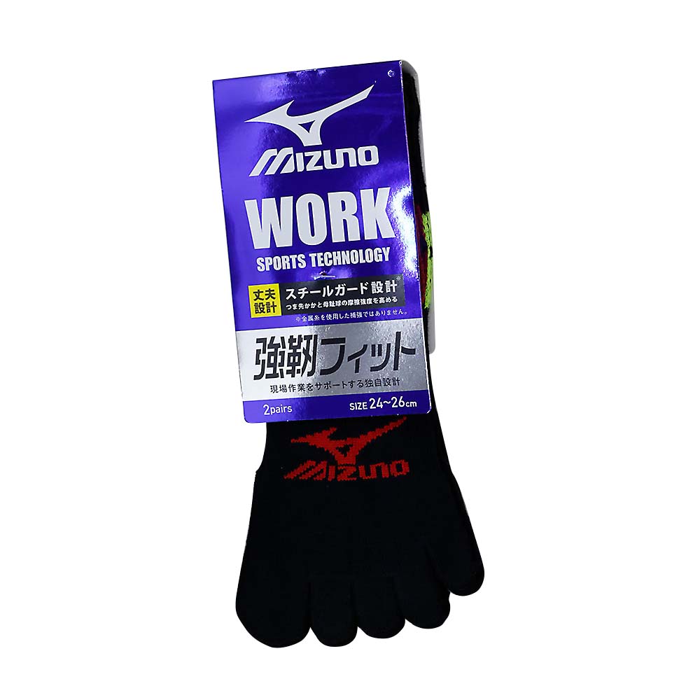 ミズノWORKソックス強靱3P 24-26cm　689-711-25-00