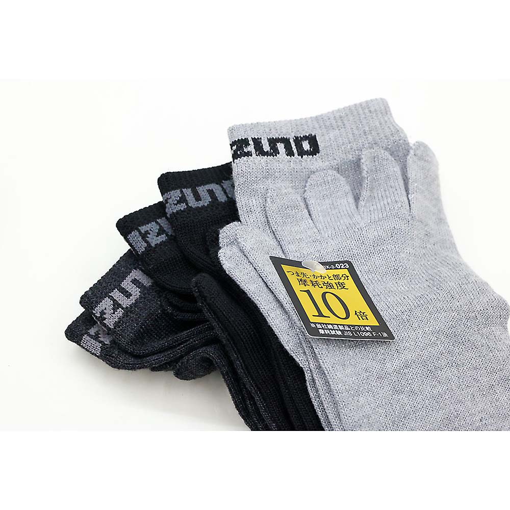 ミズノ10倍CSソックス5本指3P 26-28cm　489-422-27-00