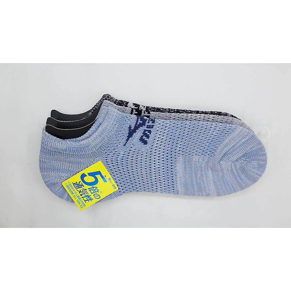 ミズノ1秒5倍ソックス3P 24-26cm　680-271-25-00