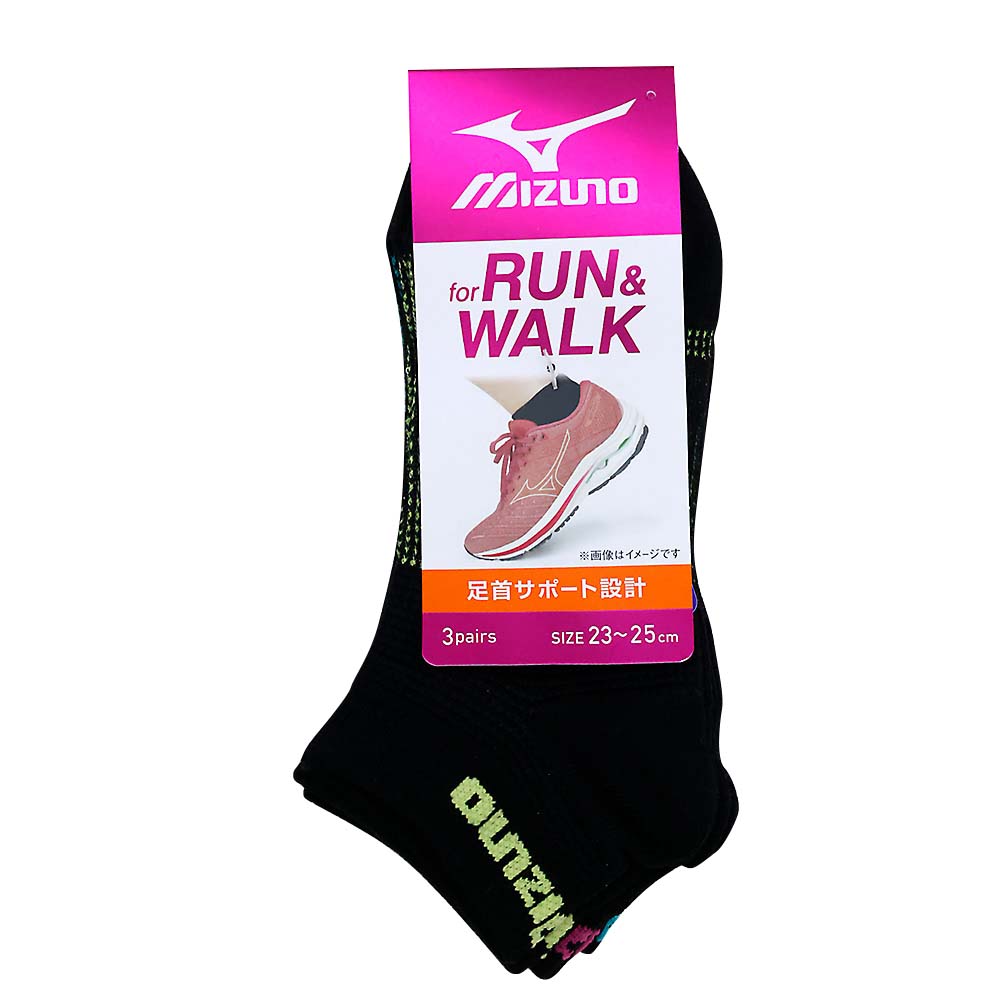 ミズノRUN&WALKソックス3P 23-25cm　641-340-24-00