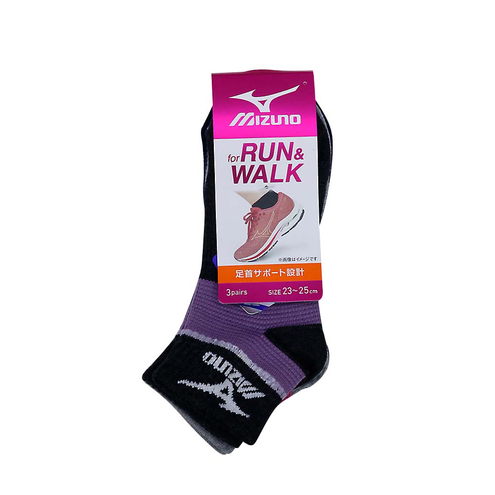 ミズノRUN&WALKソックス3P 23-25cm　641-341-24-00