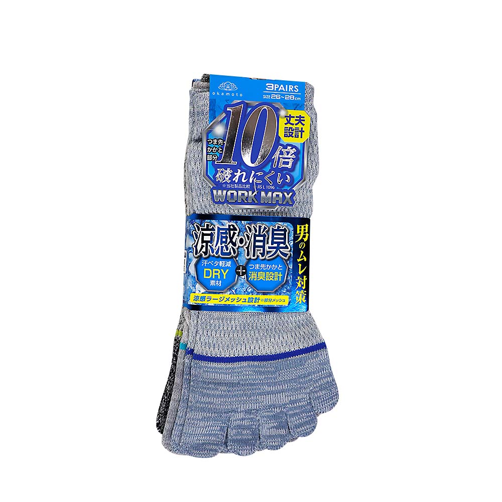 WORKMAXソックス涼感3P 26－28cm 489－430－27