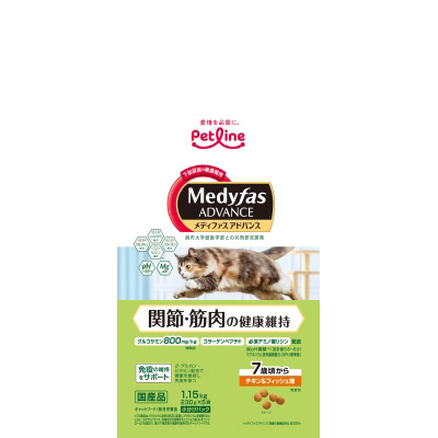メディファスアドバンス 関節･筋肉の健康維持7歳チキン&フィッシュ味　1.15kg