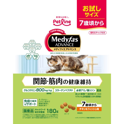 メディファスアドバンス 関節･筋肉の健康維持7歳チキン&フィッシュ味　180g