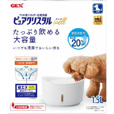 GEX ピュアクリスタル ウェル 1.5L 犬用 ホワイト