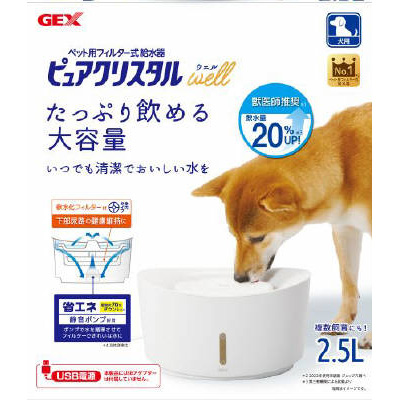 GEX ピュアクリスタル ウェル 2.5L 犬用 ホワイト