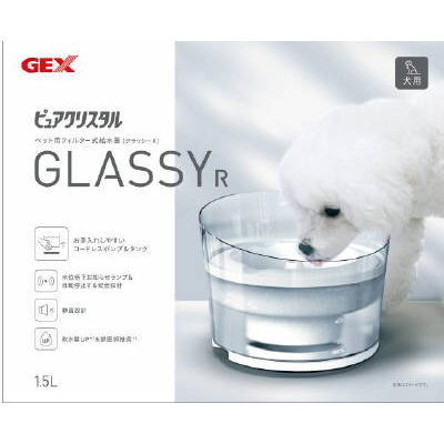 GEX ピュアクリスタル グラッシーR 1.5L 犬用