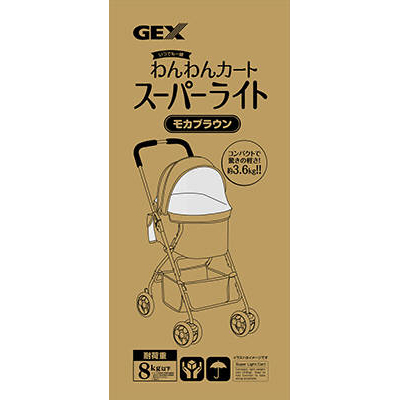 GEX わんわんカート スーパーライト モカブラウン