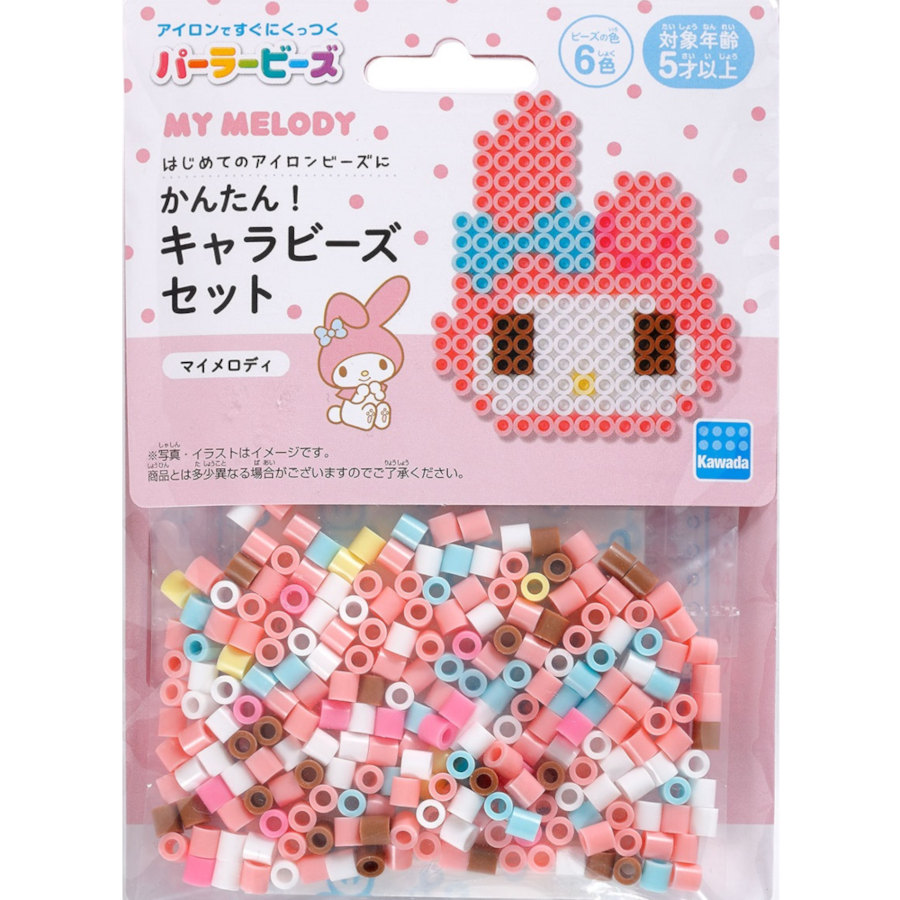 パーラービーズ　かんたん！キャラビーズ　マイメロディ　８０－５３５４４
