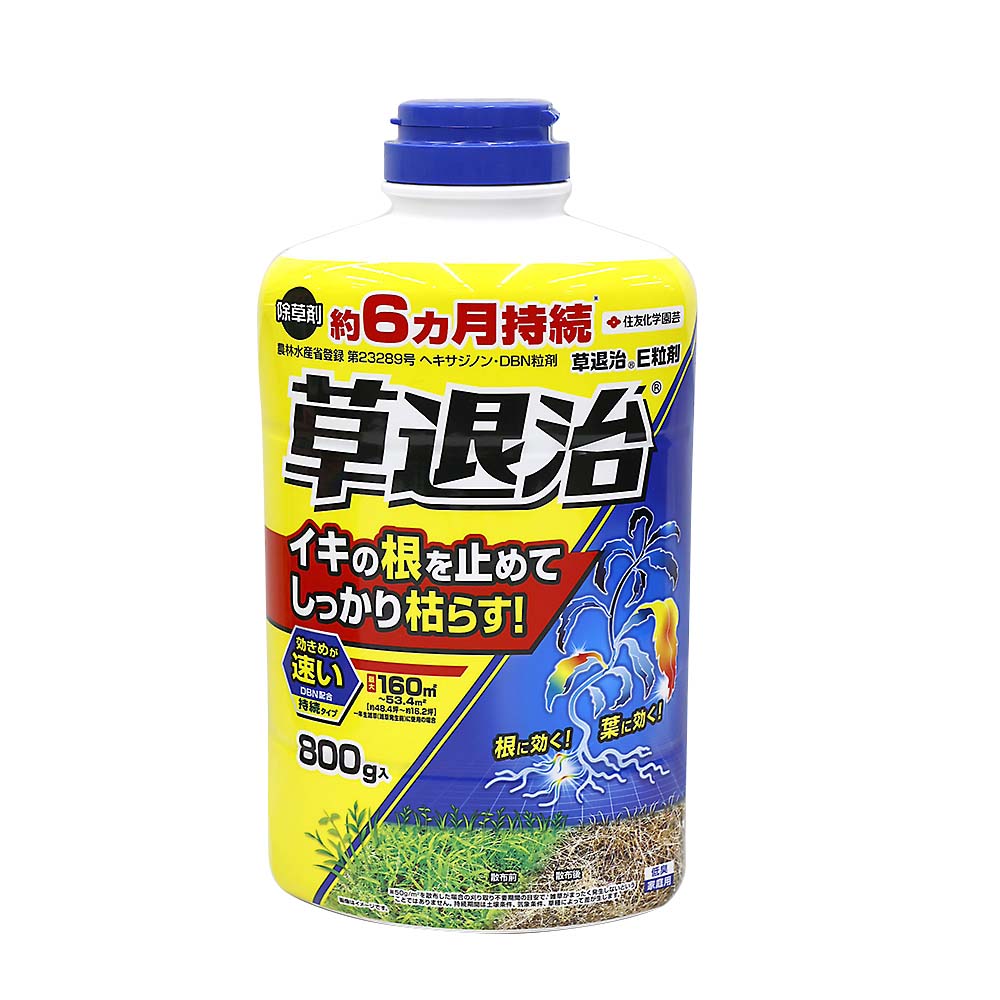 shn！！！　　ネコソギ レインボー薬品 ネコソギブロックV粒剤 10kg (除草剤) 価格比較