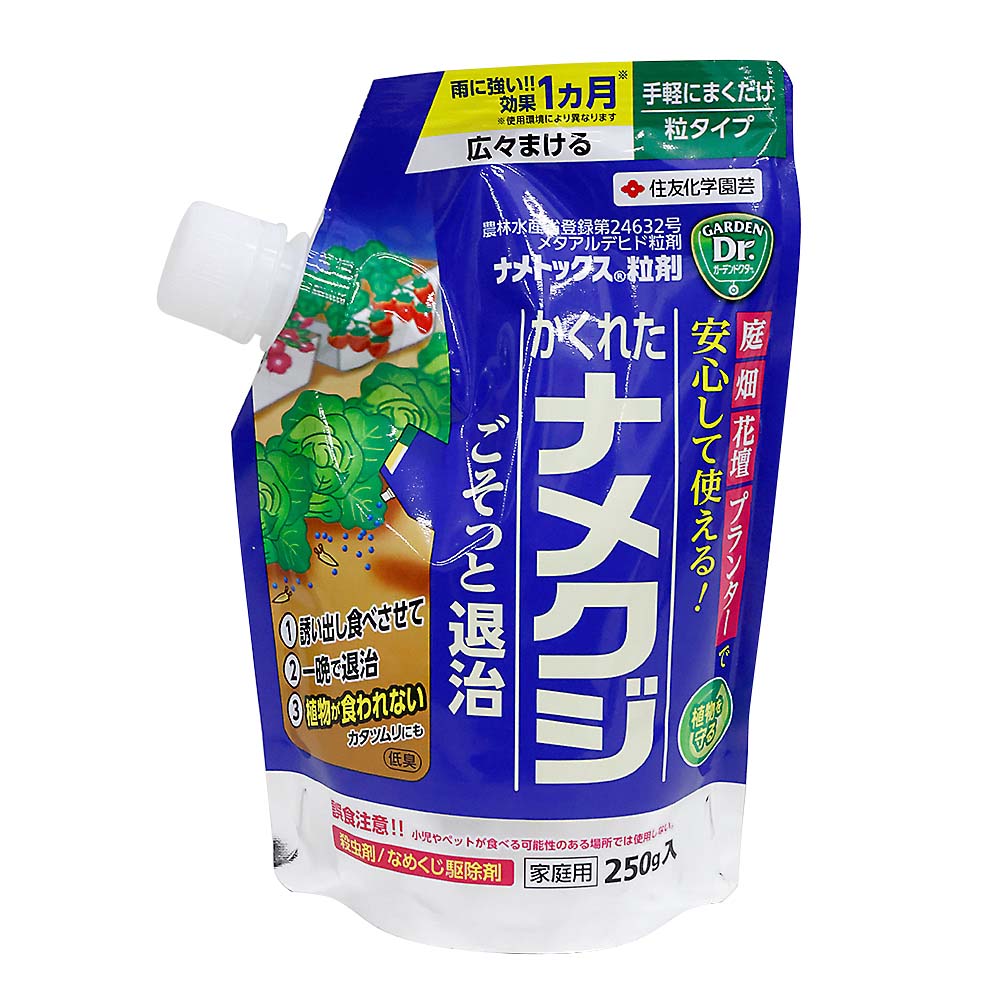 ナメトックス粒剤 250g