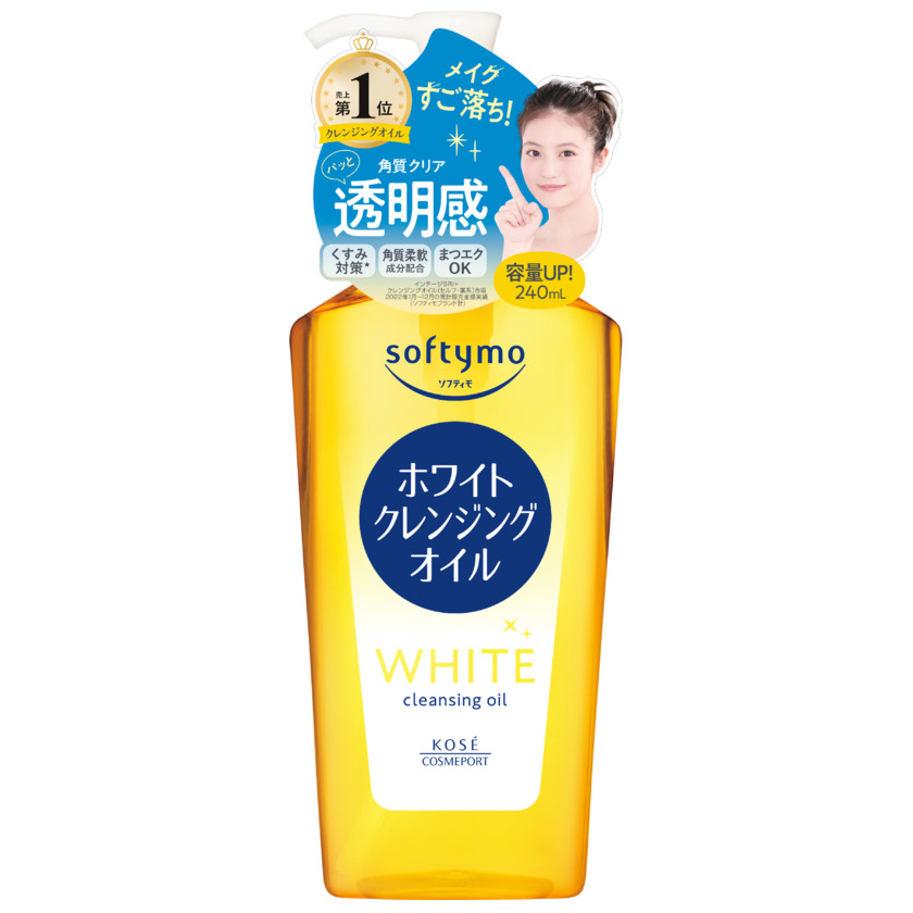 ソフティモホワイトクレンジングオイル　240g