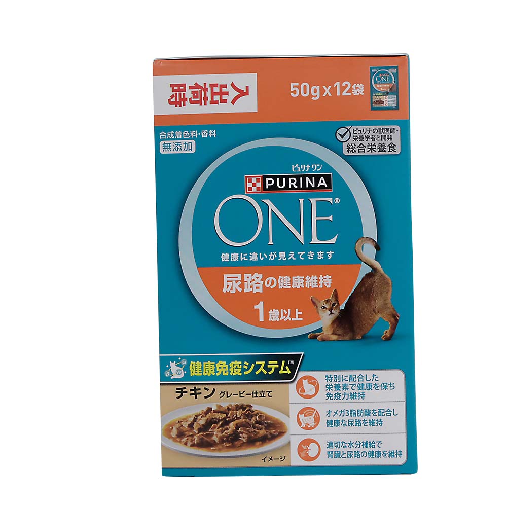 KM118カルカン パウチ 11歳 まぐろ 無添加 60g | ジョイフル