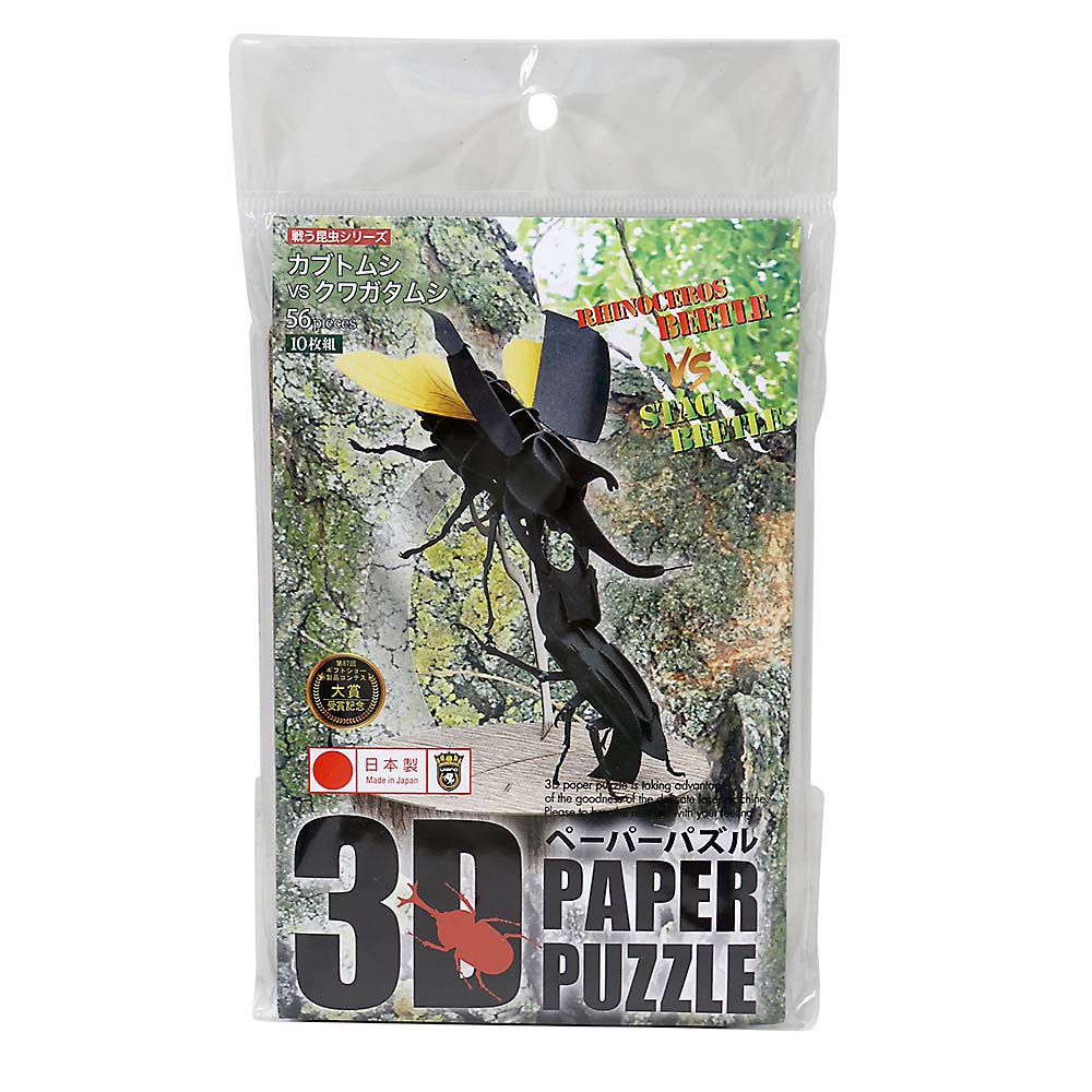 DECOP BIG3 クラフトパンチ ハート1 約65x73mm | ジョイフル本田