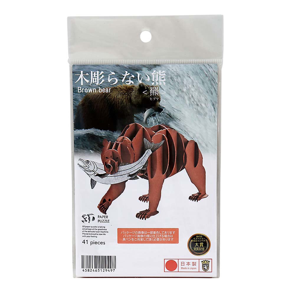 カール クラフトパンチ サークル1/2 CP1-9 | ジョイフル本田 取り寄せ