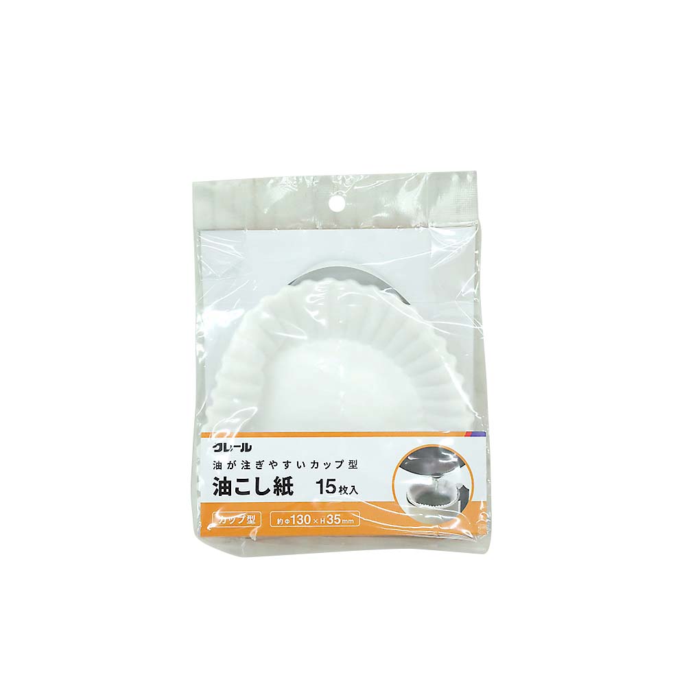 油こし紙 カップ型15P
