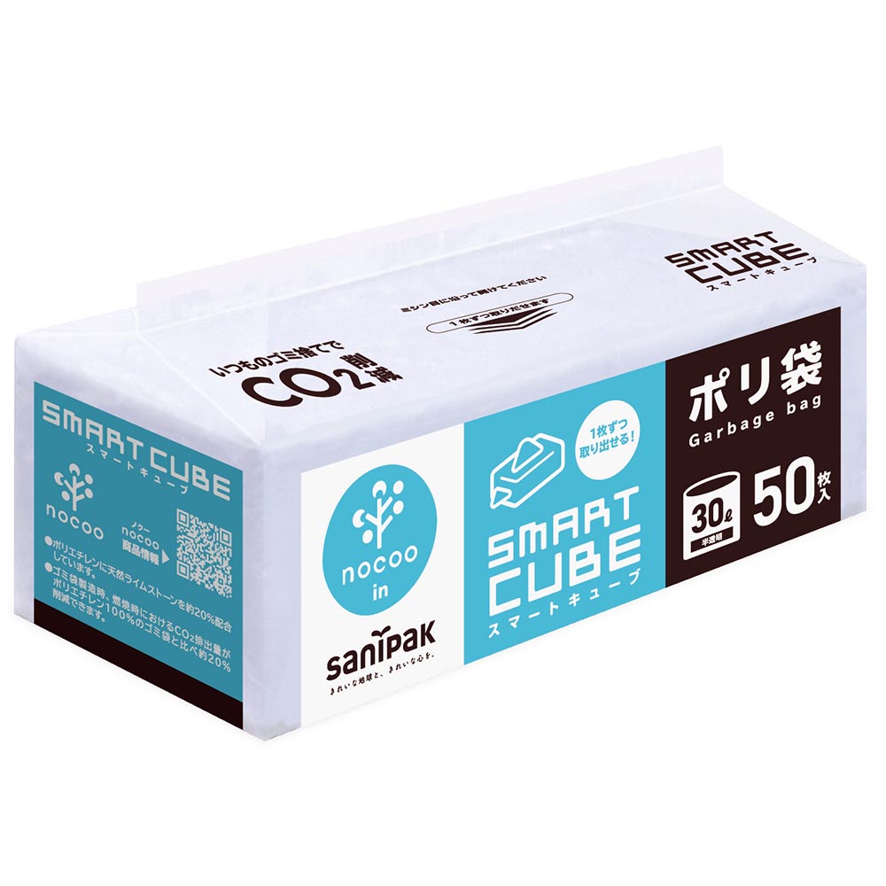 スマートキューブNOCOO IN HC+CC 半透明30L 50P .017