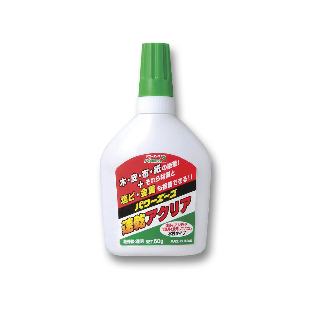 パワーボンド速乾アクリア　60g
