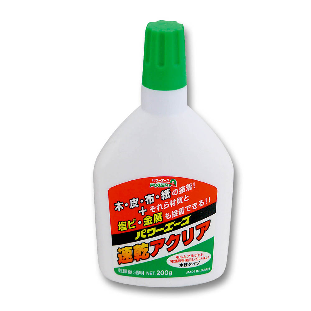 パワーボンド速乾アクリア　200g
