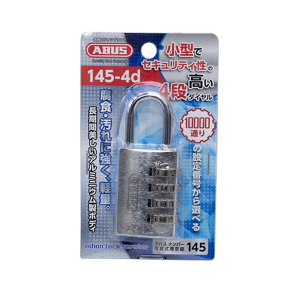 ＡＢＵＳ　１４５－４ｄ　３０　ＳＩ