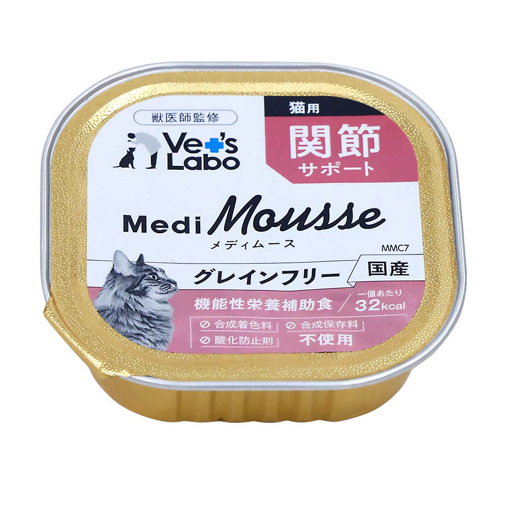メディムース猫用関節サポート　95g