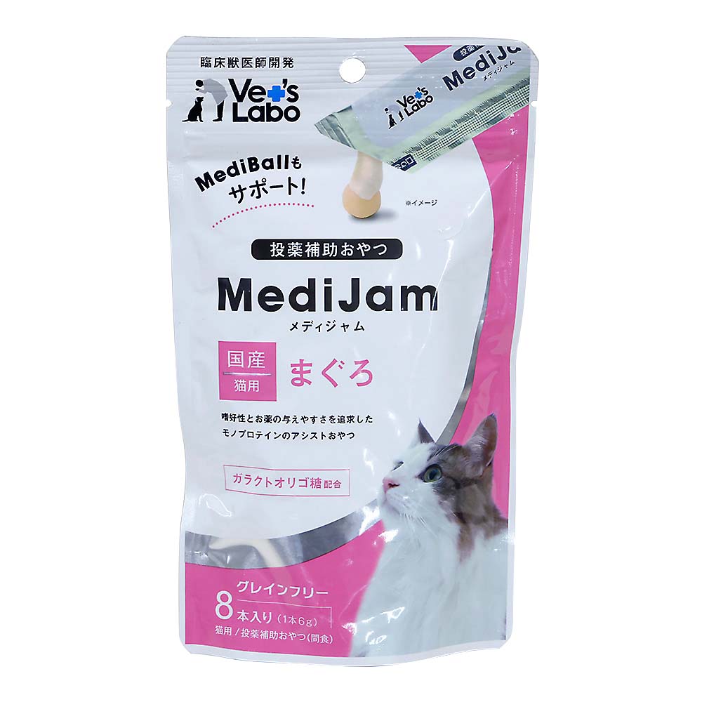 メディジャム猫用まぐろ　6g×8本
