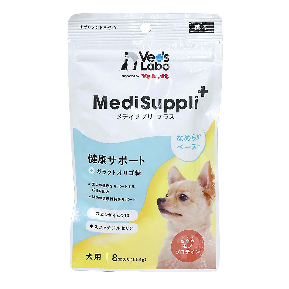 MediSuppli+犬用健康サポート　6g×8本