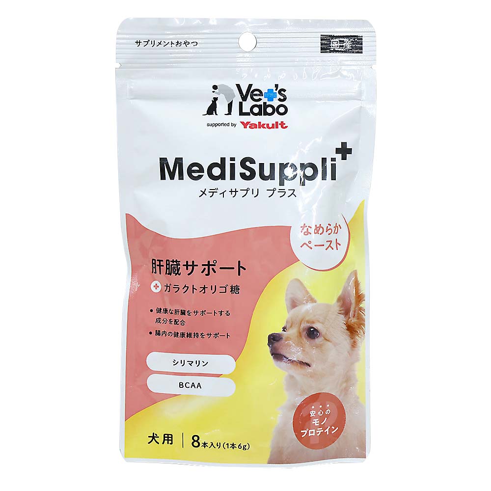 MediSuppli+犬用肝臓サポート　6g×8本