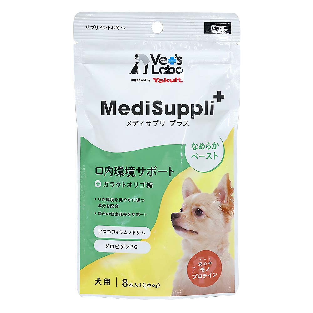 MediSuppli+犬用口内環境サポート　6g×8本
