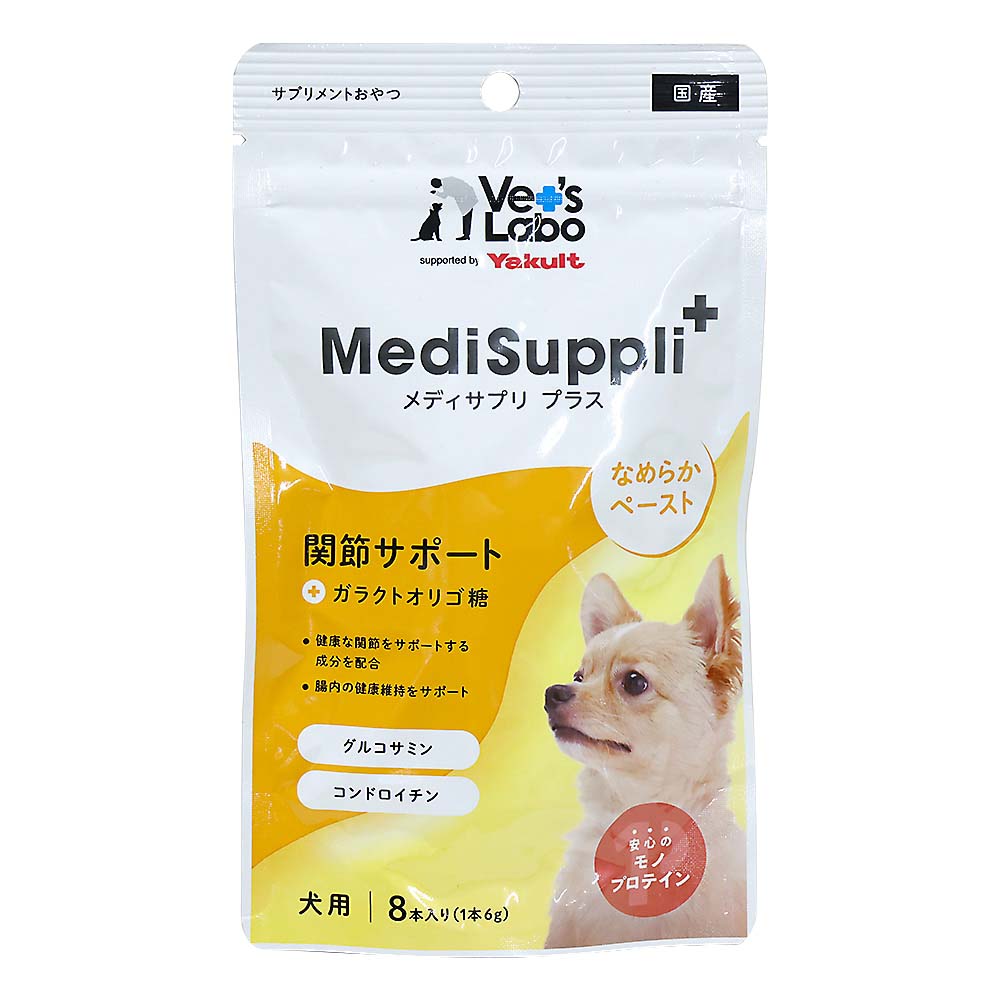 MediSuppli+犬用関節サポート　6g×8本