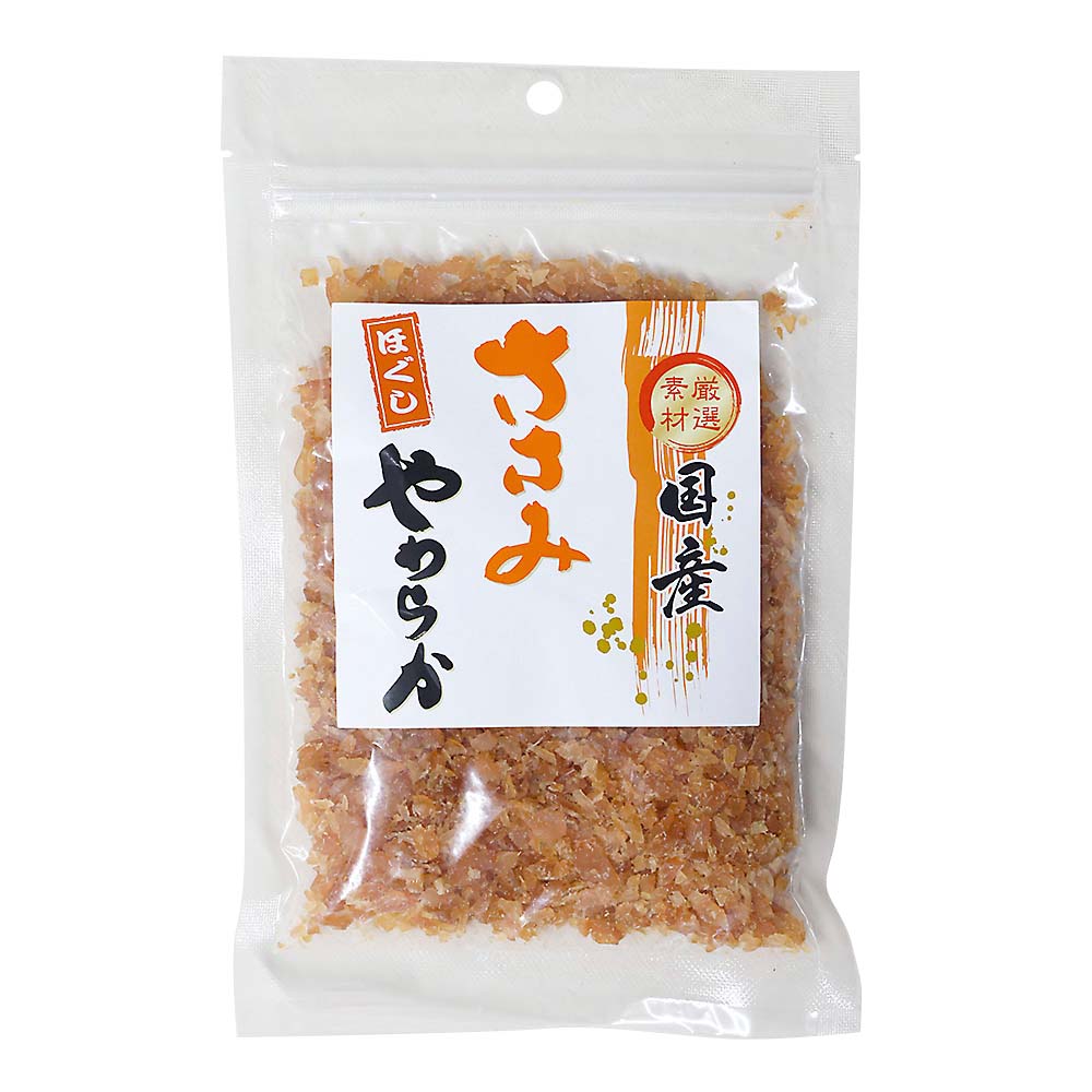 国産やわらかささみほぐし　150g