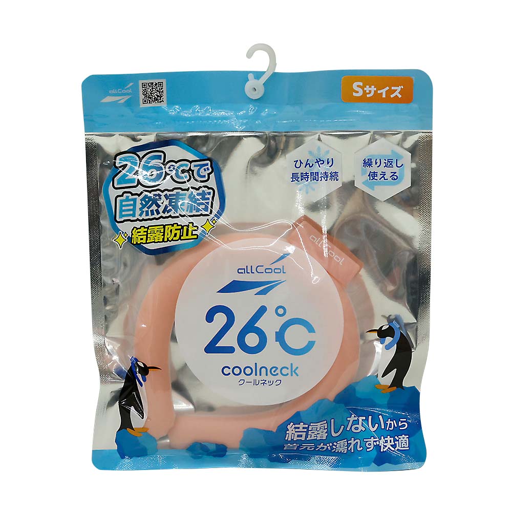 ２６℃　ＰＣＭネッククーラー　ＡＣ－ＰＣＭ００５Ｓ－ＬＰＫ