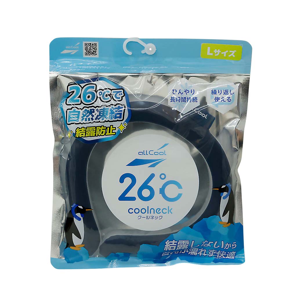 ２６℃　ＰＣＭネッククーラー　ＡＣ－ＰＣＭ００５Ｌ－ＮＶ