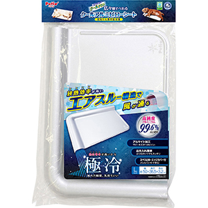 ペティオ　広々寝そべれるクールアルミピローシート　Ｌ