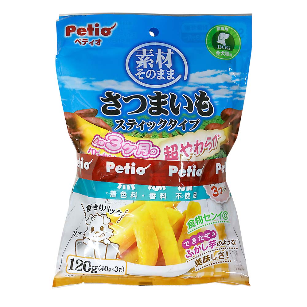 素材そのまま　さつまいも　スティック　超やわらか　１２０ｇｘ３Ｐ