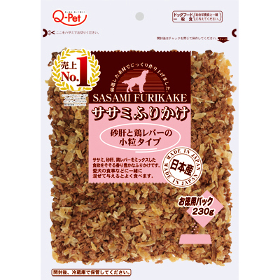 九州ペット お買い得ふりかけ砂肝鶏レバー　230g