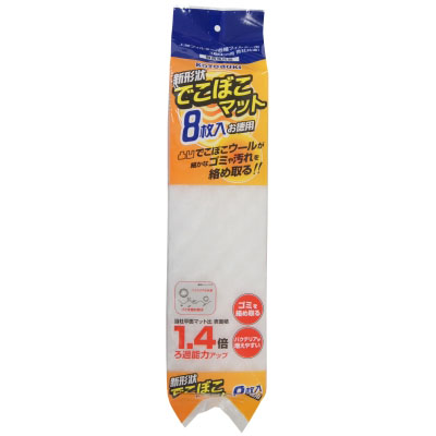 コトブキ でこぼこマット8枚入り