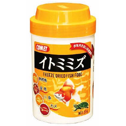 イトスイ ソフトイトミミズ22g