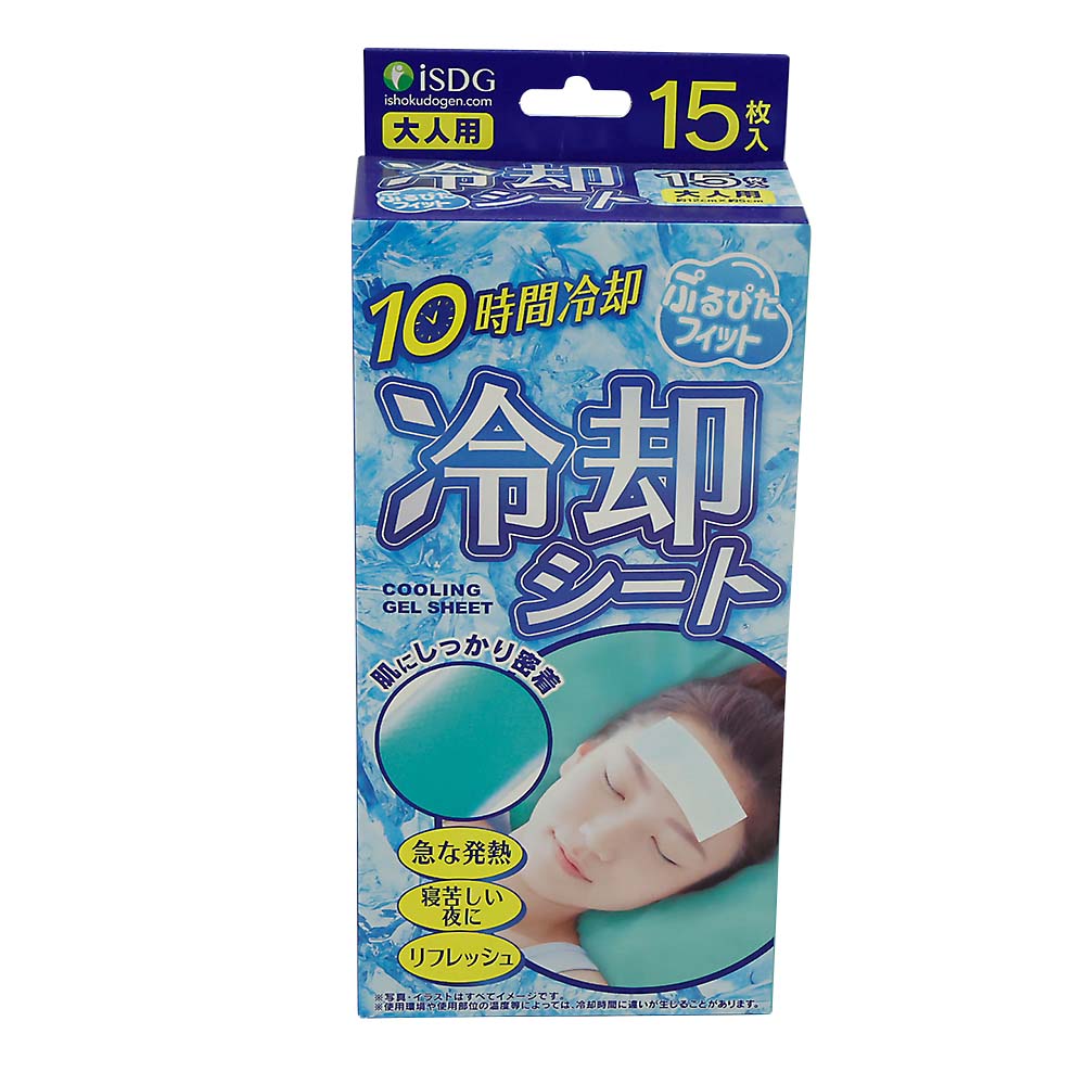 冷却シート　15枚入