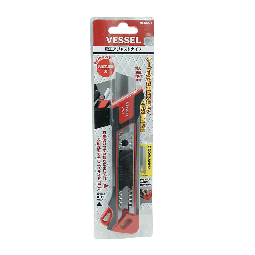 ＶＳ電工アジャストナイフＤＡＫ－１