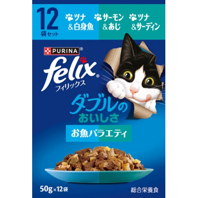 ｆｅｌｉｘパウチ　Ｗお魚Ｖ　１２Ｐ　５０ｇ＊１２Ｐ