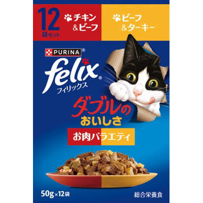 ｆｅｌｉｘパウチ　Ｗお肉Ｖ　１２Ｐ　５０ｇ＊１２Ｐ