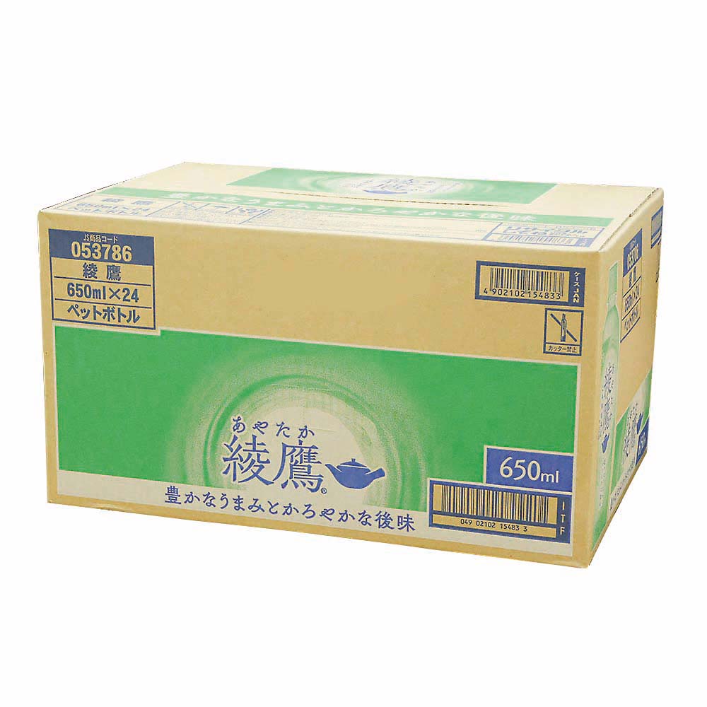 綾鷹　650mlx24