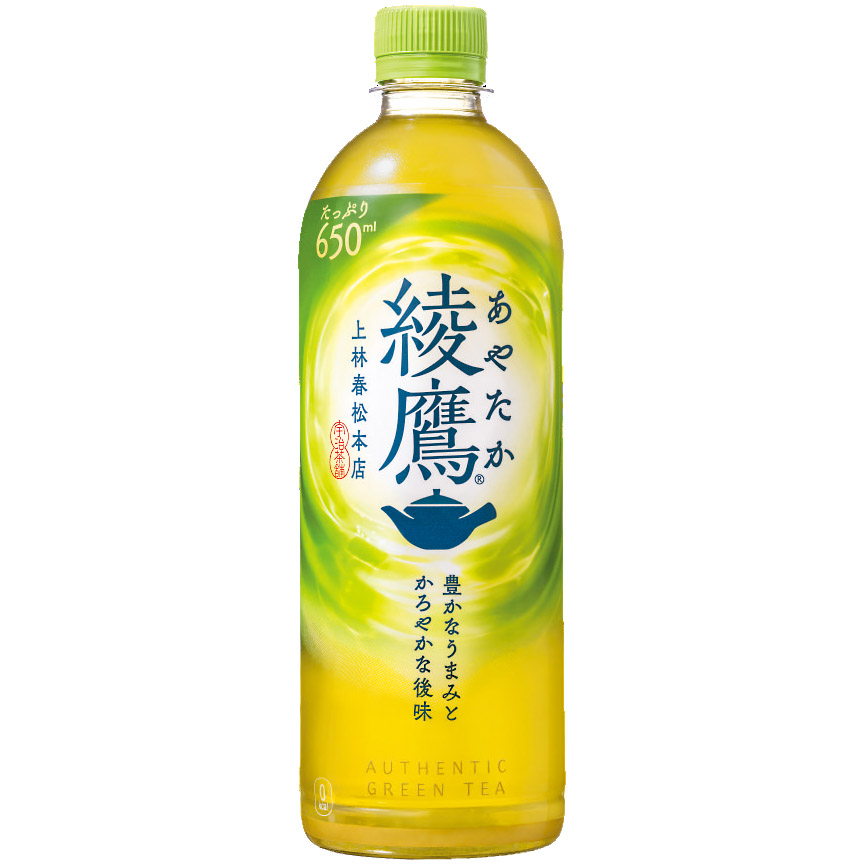 綾鷹　650ml