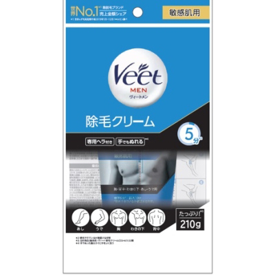 ヴィートメン 除毛クリーム 敏感肌用