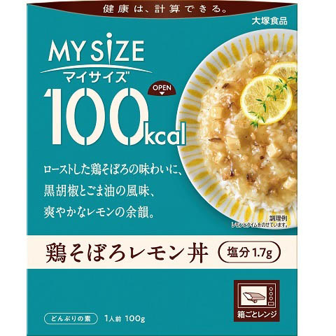 マイサイズ鶏そぼろレモン丼　１００ｇ
