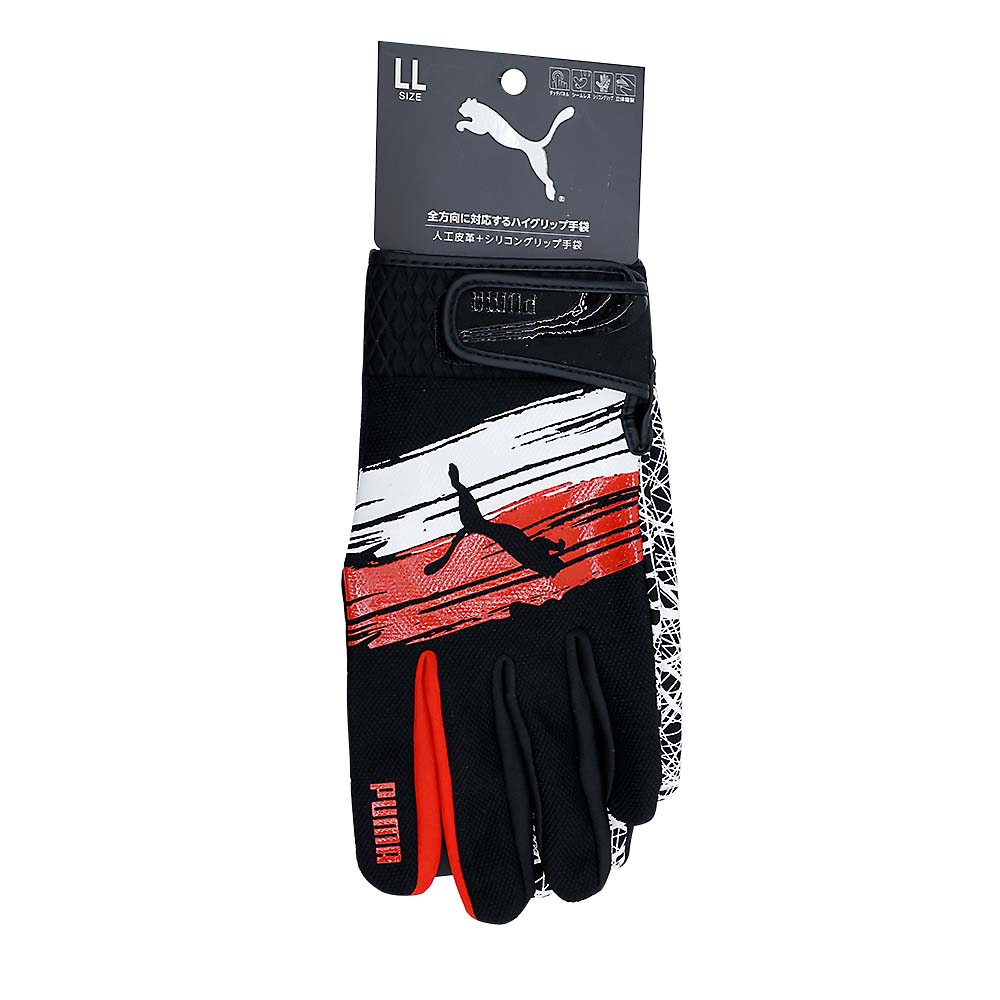 【売切特化】 RF01FUTURELITEv1.0 G2（国内正規品・新品） RFX1 EVO アールエフエックスワン エヴォ｜RIDE-MOTO | OKADA (ライドモト)